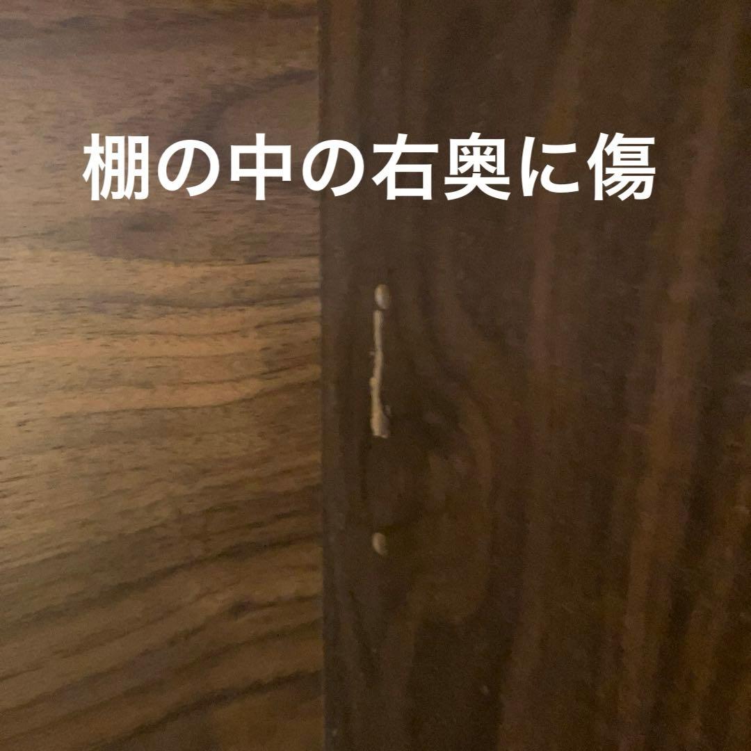 無印良品　ユニットシェルフ用　引き戸　ウォールナット