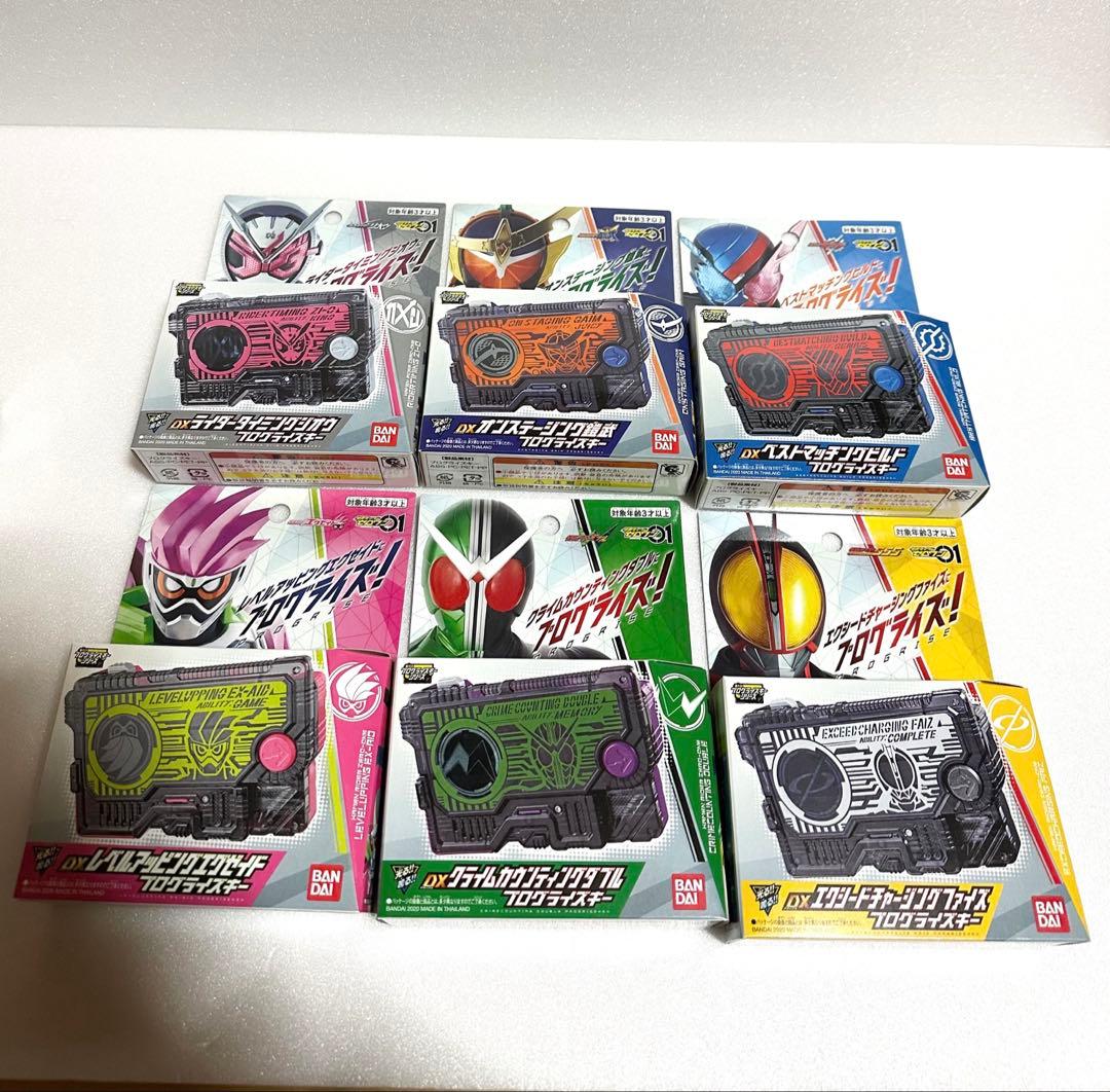 仮面ライダーゼロワン　新品未開封　DXレジェンドプログライズキー