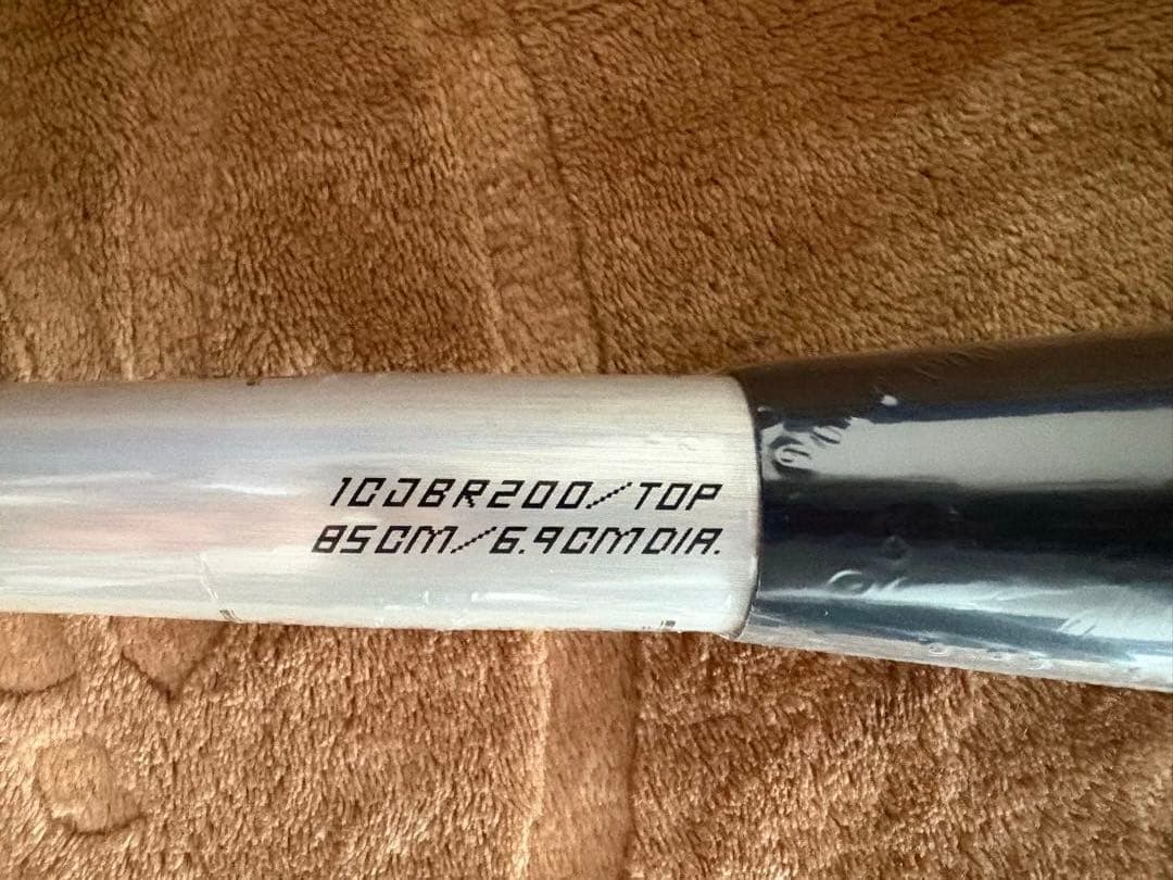 新品　ビヨンドマックスレガシーメタル85cm トップ　LEGACY L