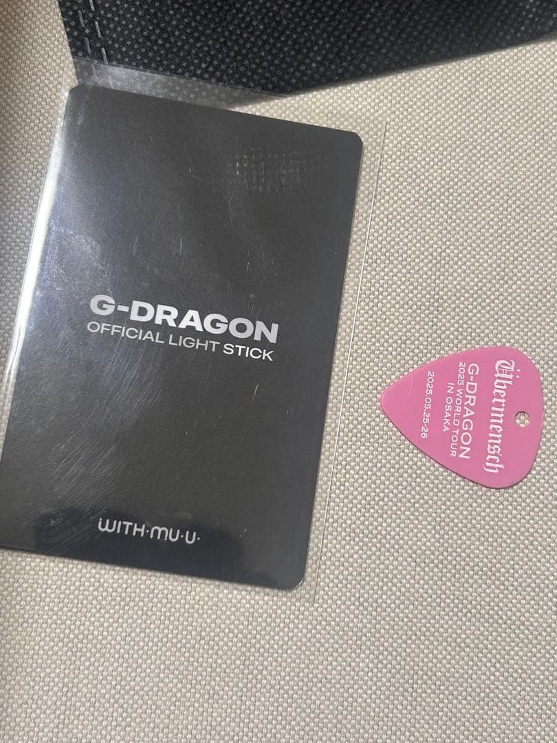 G-DRAGON OFFICIAL 公式ペンライト収納袋&トレカ&ピック付き