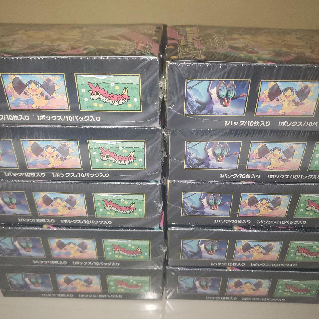 ポケモンカード MEGAドリームEX 10box (シュリンク付き)