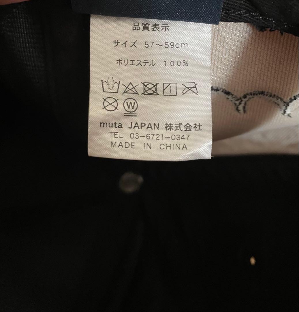 ムータ　muta MARINE GOLF キャップ ユニセックス