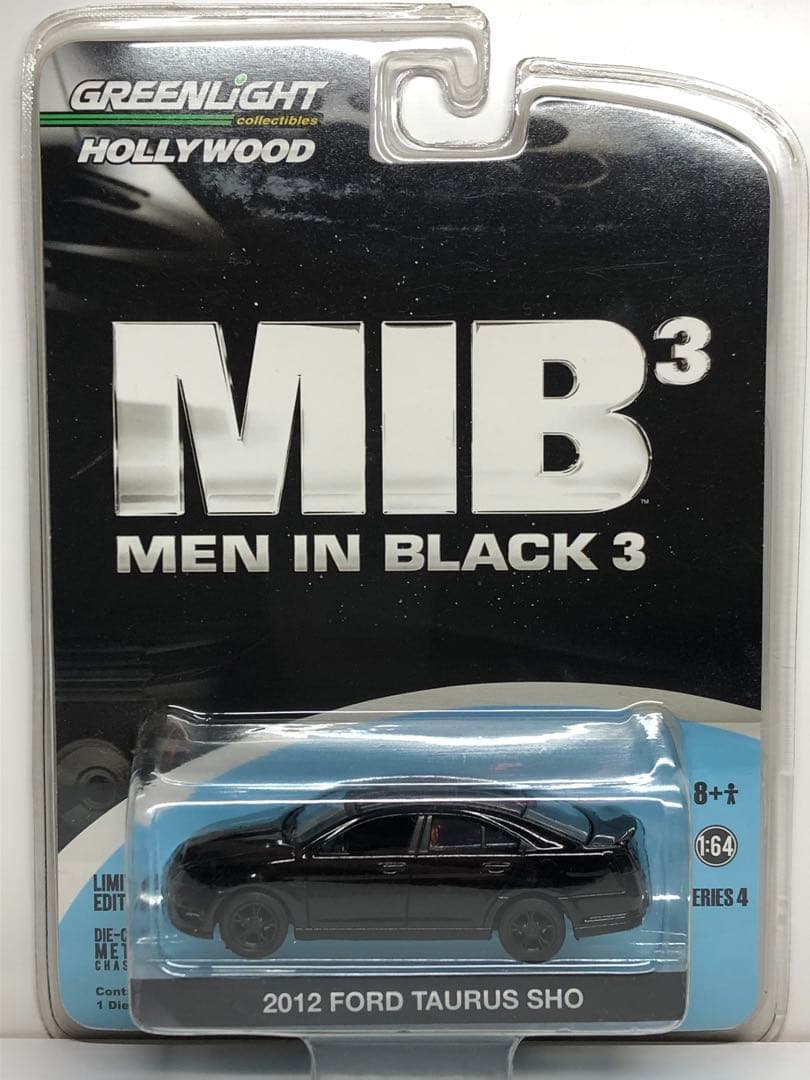 グリーンライト2012 FORD TAURUS SHO MIB3