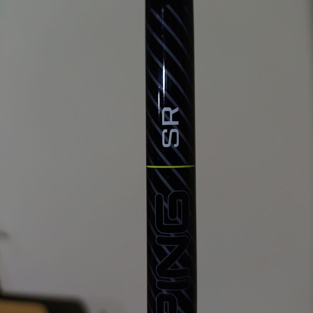 PING G430 4番ユーティリティ 22度　ALTAJCB フレックスSR