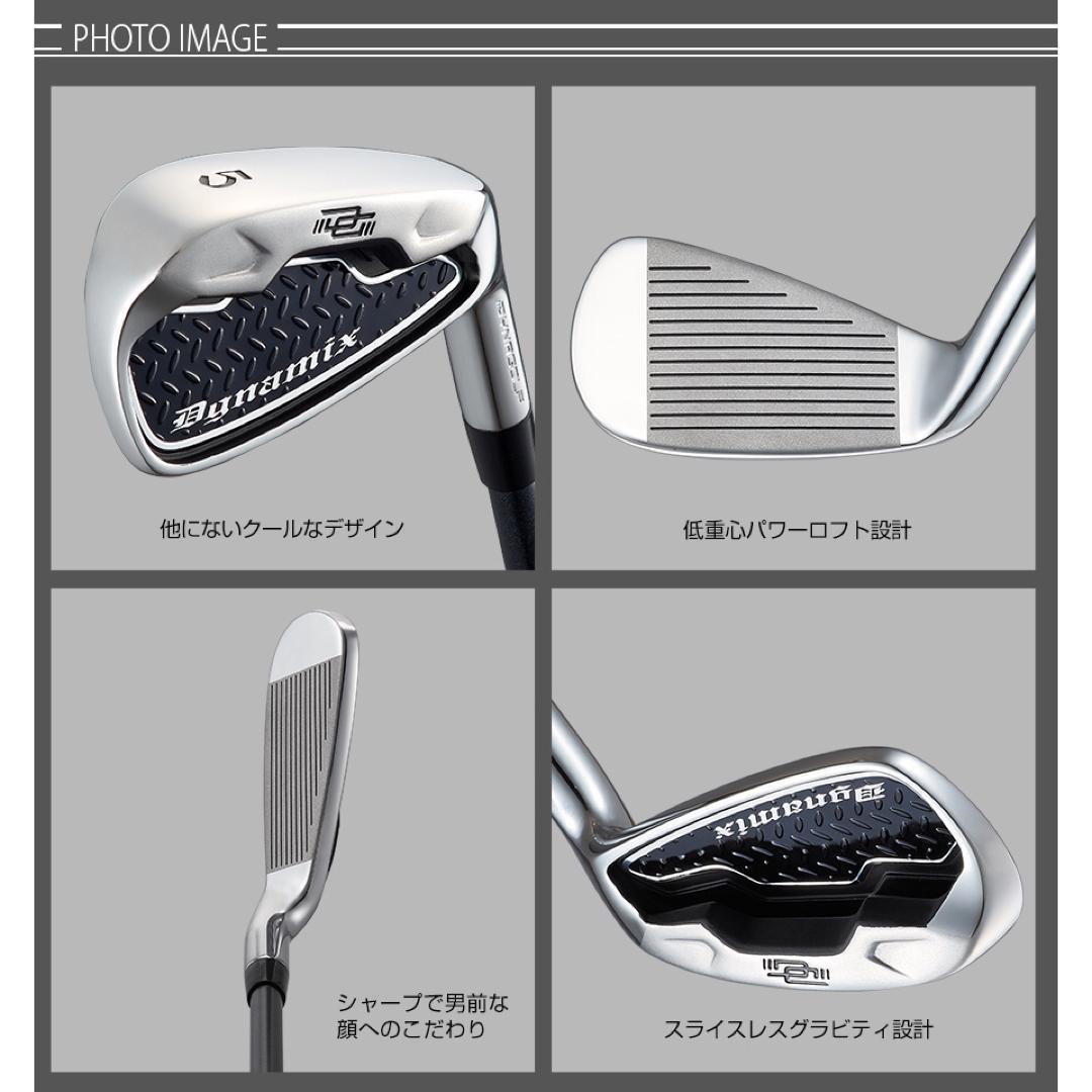 ★新品激安6本！Qi4D 超えた激飛び! ダイナミクス アイアン 5〜PWセット