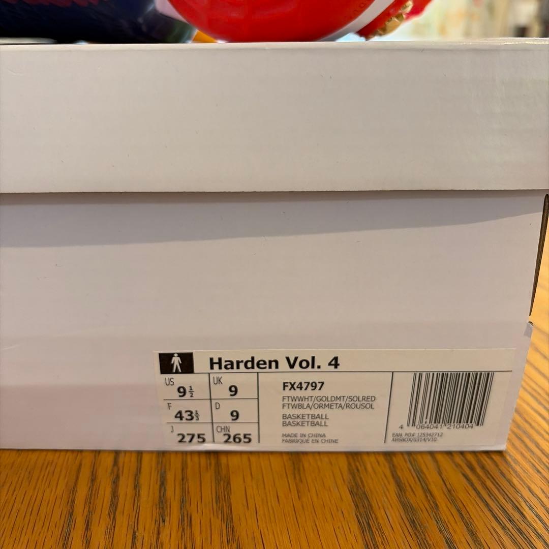 adidas Harden Vol. 4 バスケットシューズ