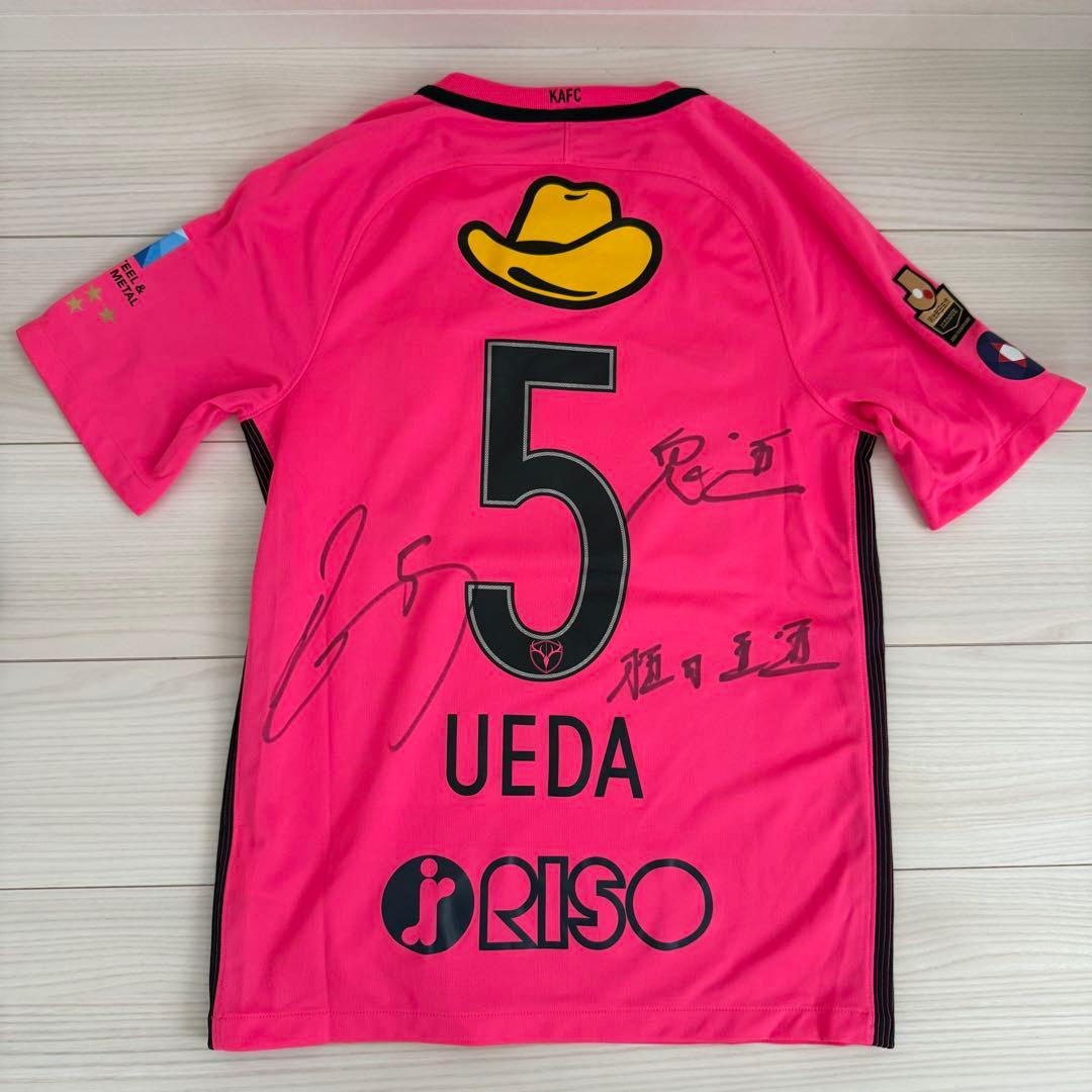鹿島アントラーズ　植田直通　ユニフォーム　S