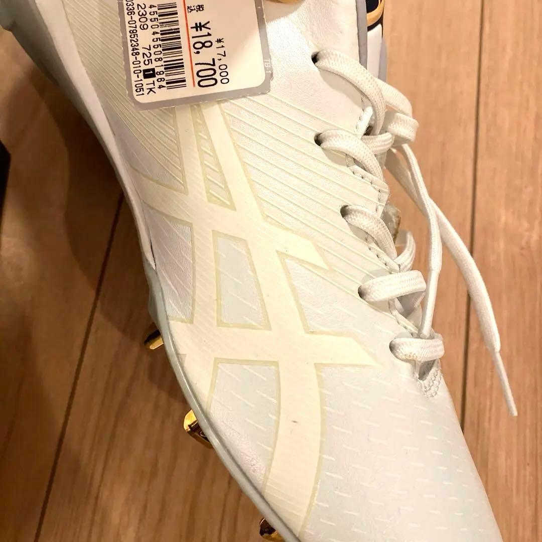 新品⭐︎ASICS GOLDSTAGE I-PRO MA2 硬式野球用スパイク