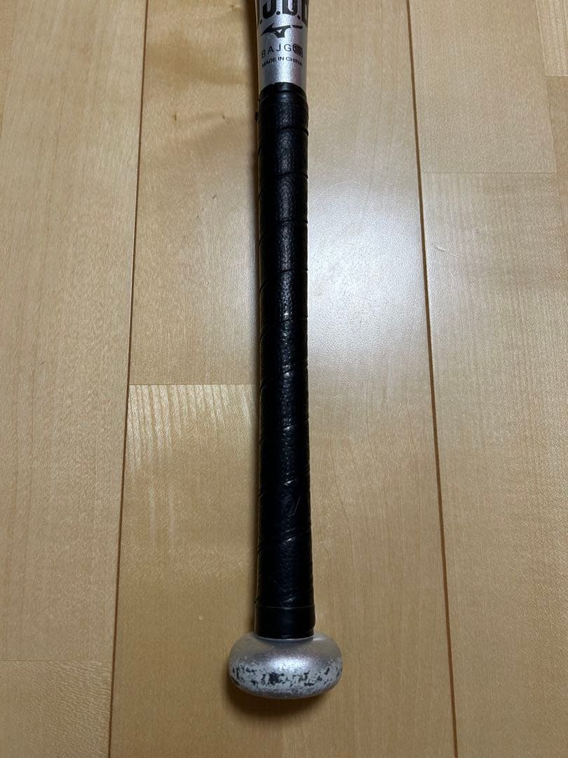 ミズノ 少年軟式用 ビヨンドマックス EV2 76cm