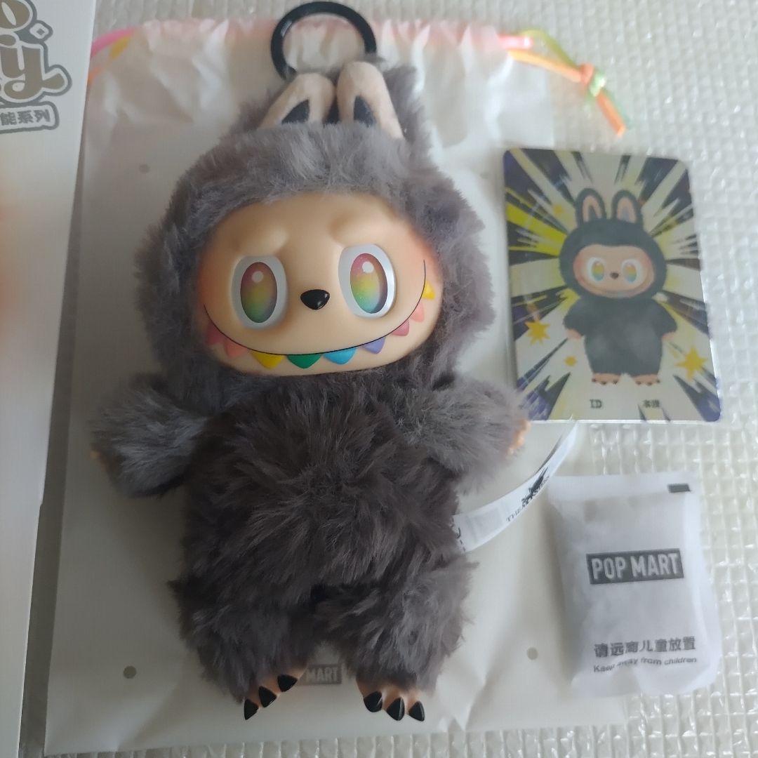 【正規品】ポップマート　 ラブブ　エナジー　シークレット