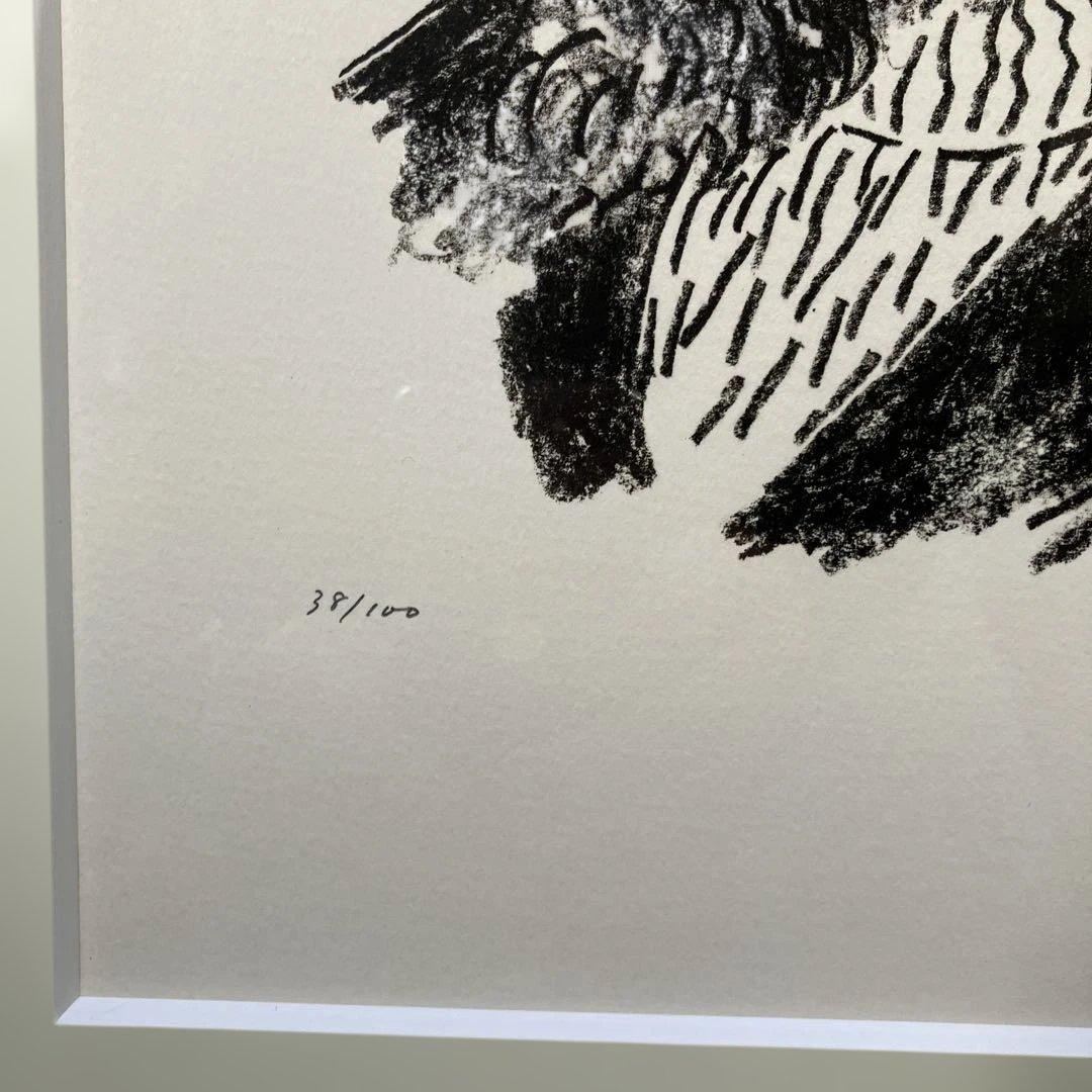 リトグラフ版画　中村直人　「老人」