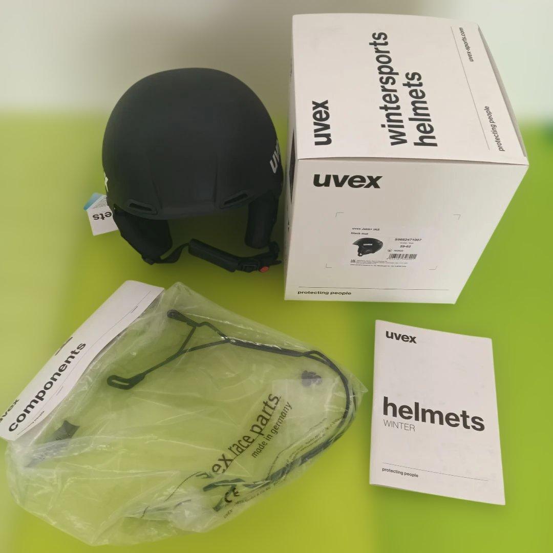 uvex Jakk+IAS ヘルメットチンガードセット59−62値下げ不可