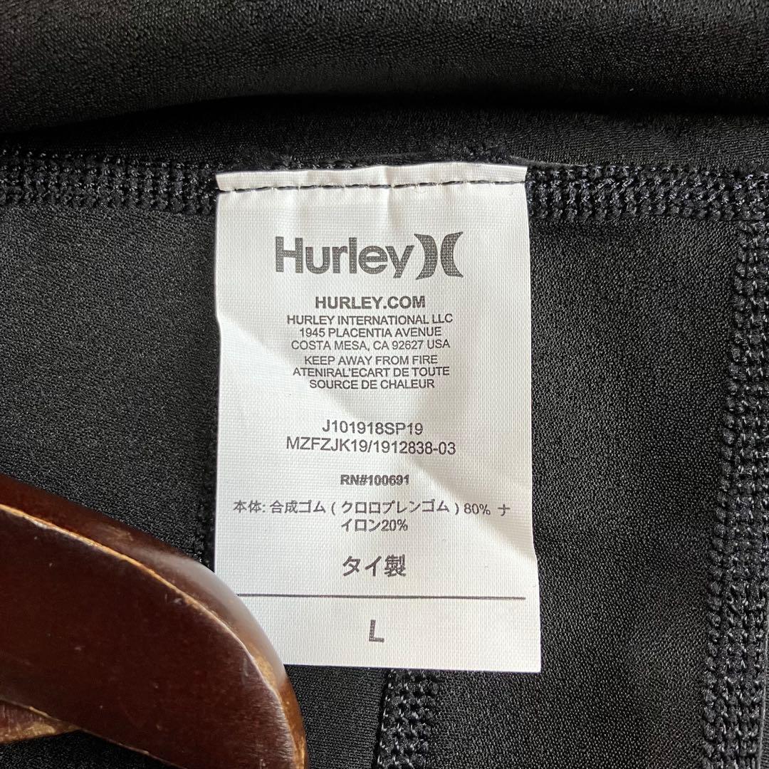 Hurley ハーレー　タッパー　ジャケット　ウェットスーツ　L サーフィン
