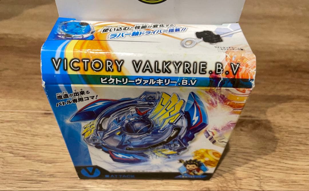 【新品未開封】B-34 スタータービクトリーヴァルキリー.B.V