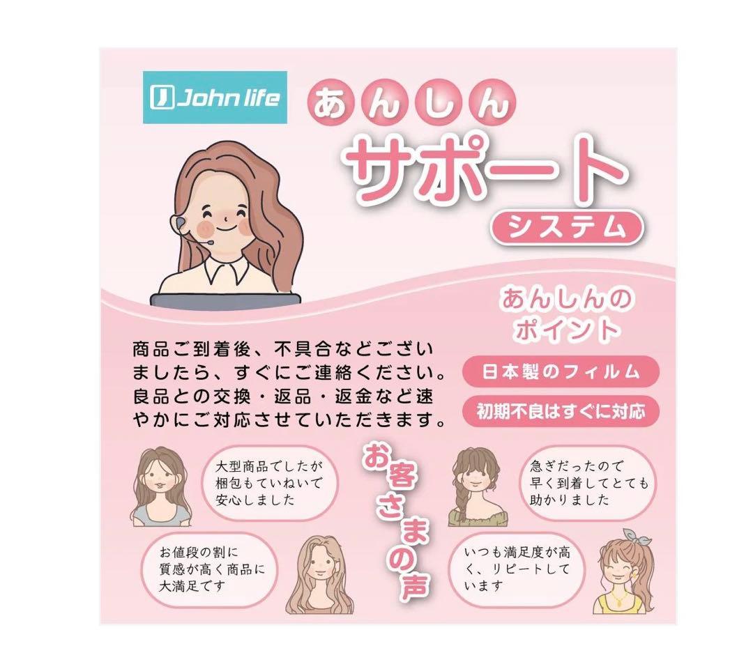 スリムフレームスタンドミラー #3012　軽鏡セツト同梱80cm 銀