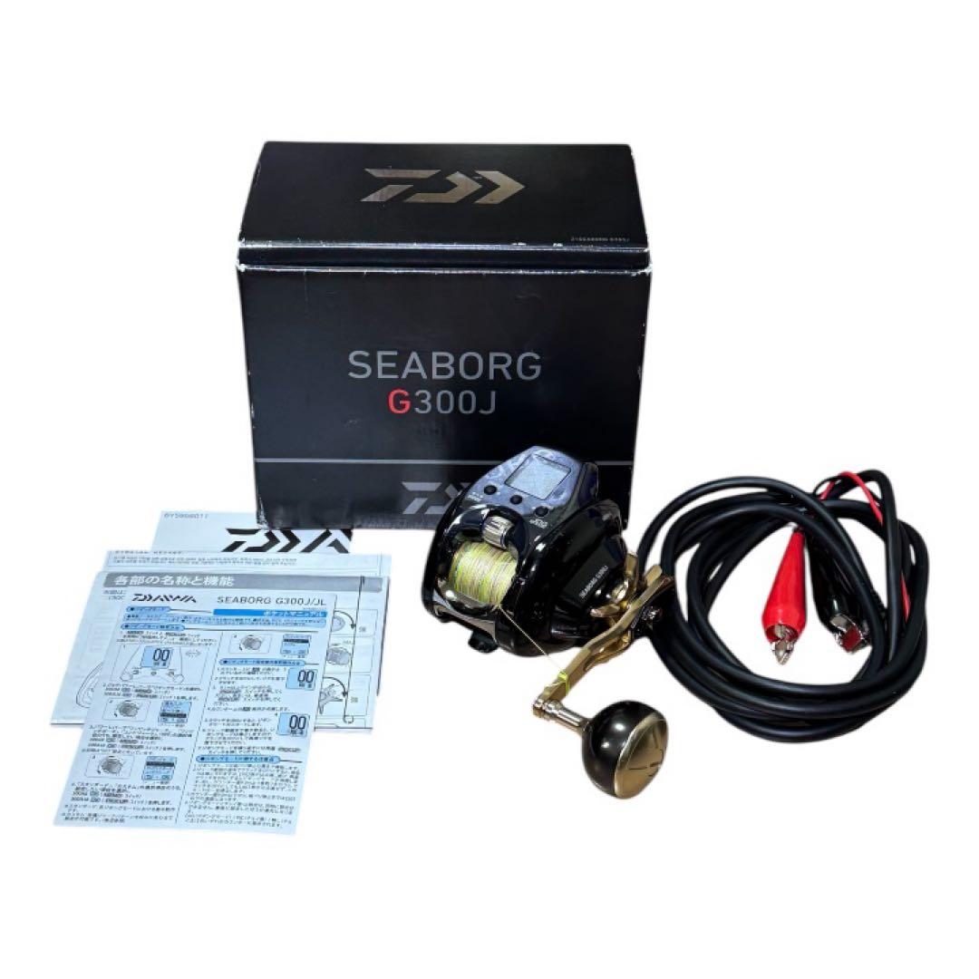 SEABORG G300J 電動リール