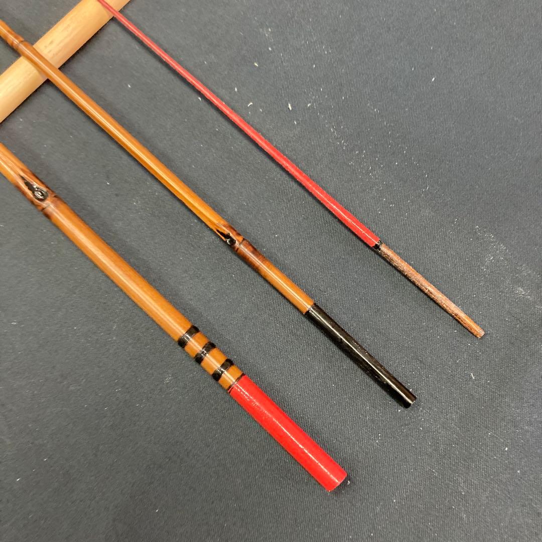 新作和竿　タナゴ竿　296