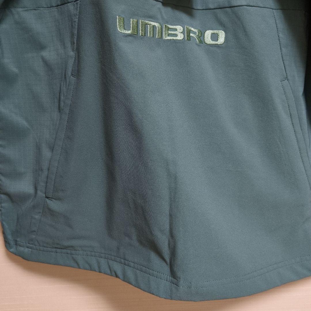 【新品未使用】umbro グリーン ピステ・ウィンドブレーカー