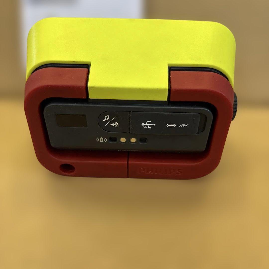 PHILIPS LED作業灯Xperion6000 Bluetooth内蔵