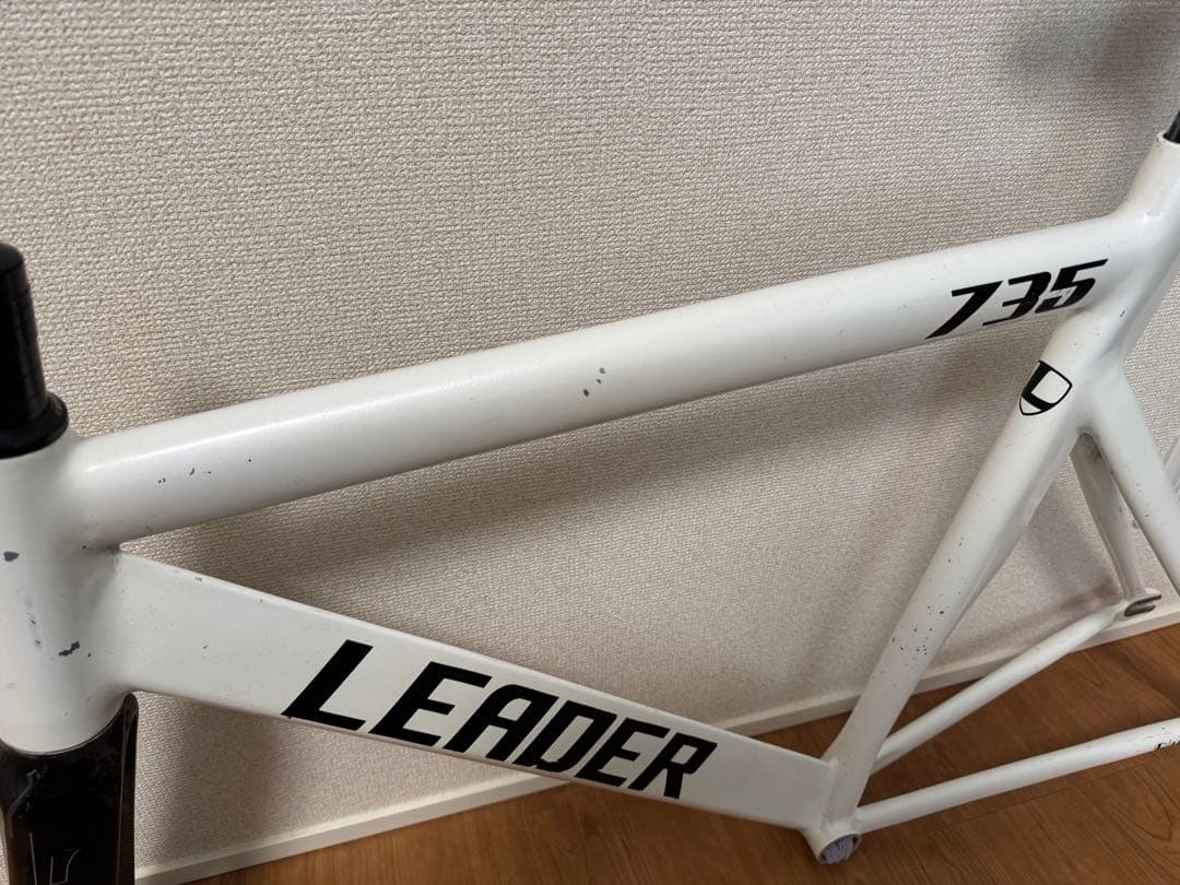 リーダーバイク　735 希少XXLサイズ