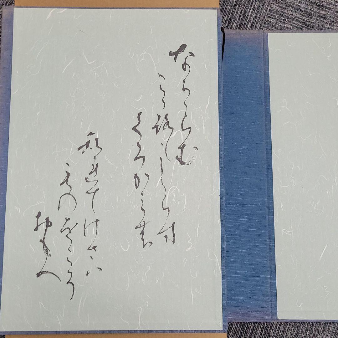 A COLLECTION OF SHUNGA 浮世絵 豪華 春画 30枚セット★