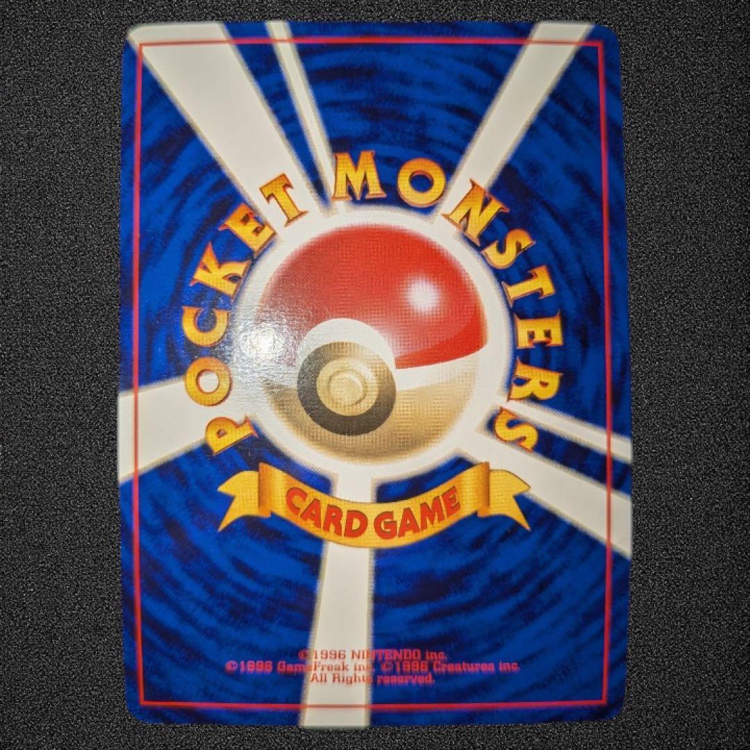 psa10⭕️極美品 リザードン_プレミアムファイル2 PROMO