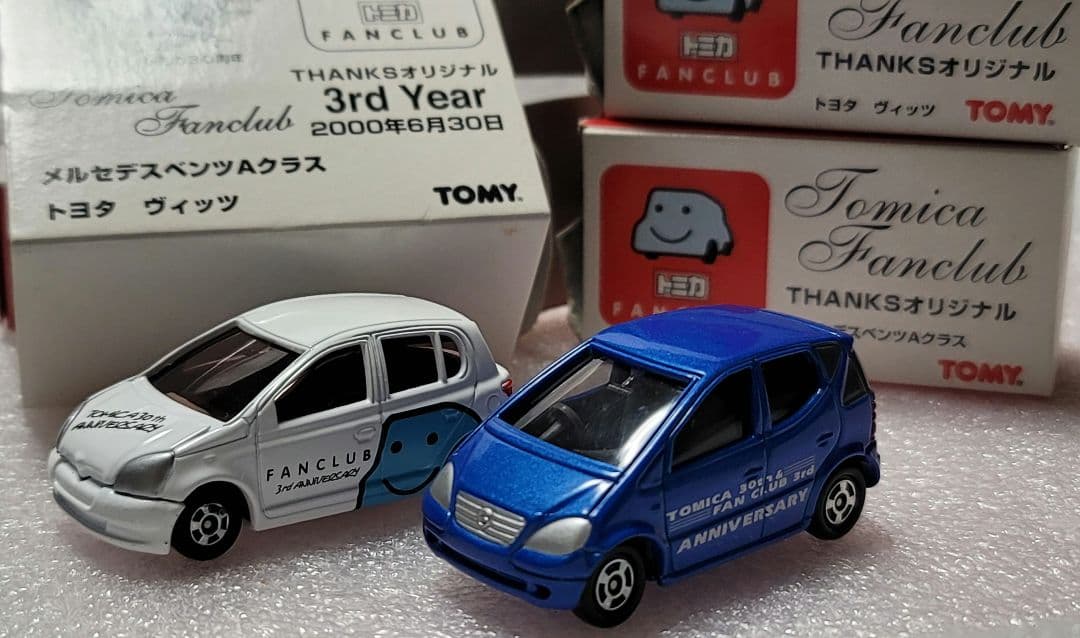 【送料無料】未使用！ 2台セット ヴィッツ メルセデスミニカー 「 トミカ 」
