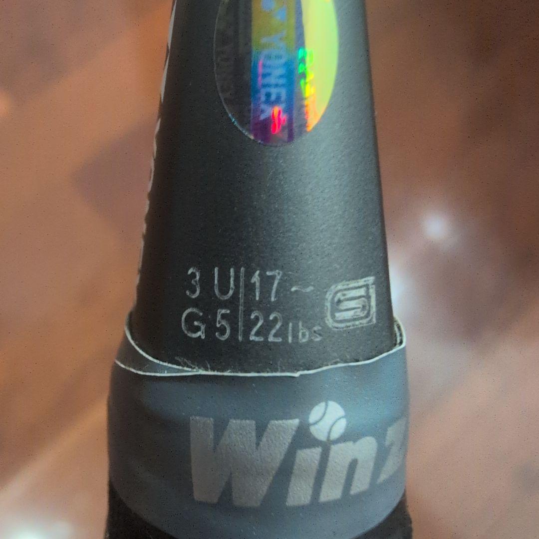 ヨネックス(YONEX) アークセイバー2i 3UG5 ケース付き