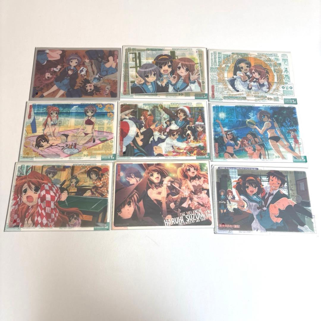 涼宮ハルヒの憂鬱　ジャンボカードダス　37枚 まとめ売り　ハルヒ
