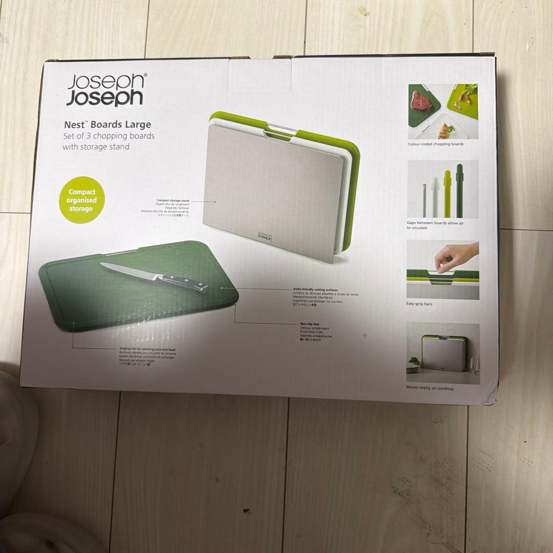 Joseph Joseph Nest Boards Large まな板