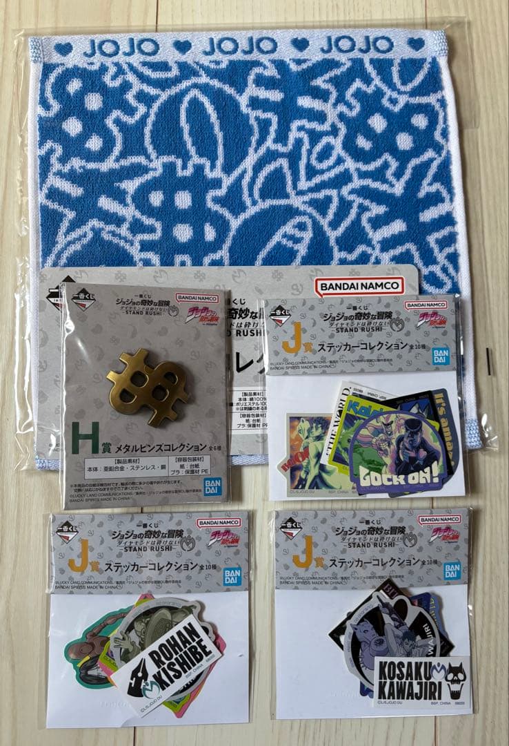ジョジョの奇妙な冒険 キラークイーン フィギュア