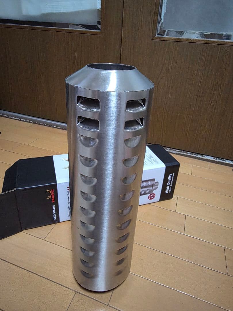 ウィンナーウェルMサイズ(63mm)専用 三重煙突 ヒートプロテクター　未使用品