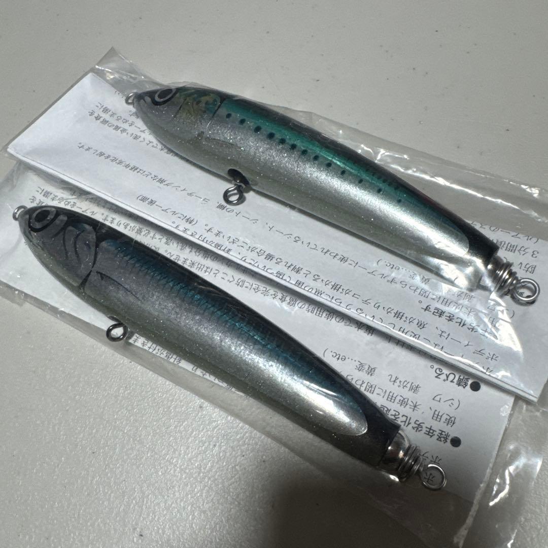 カーペンター　ブルーフィッシュ45-150 舞姫45-160 セット