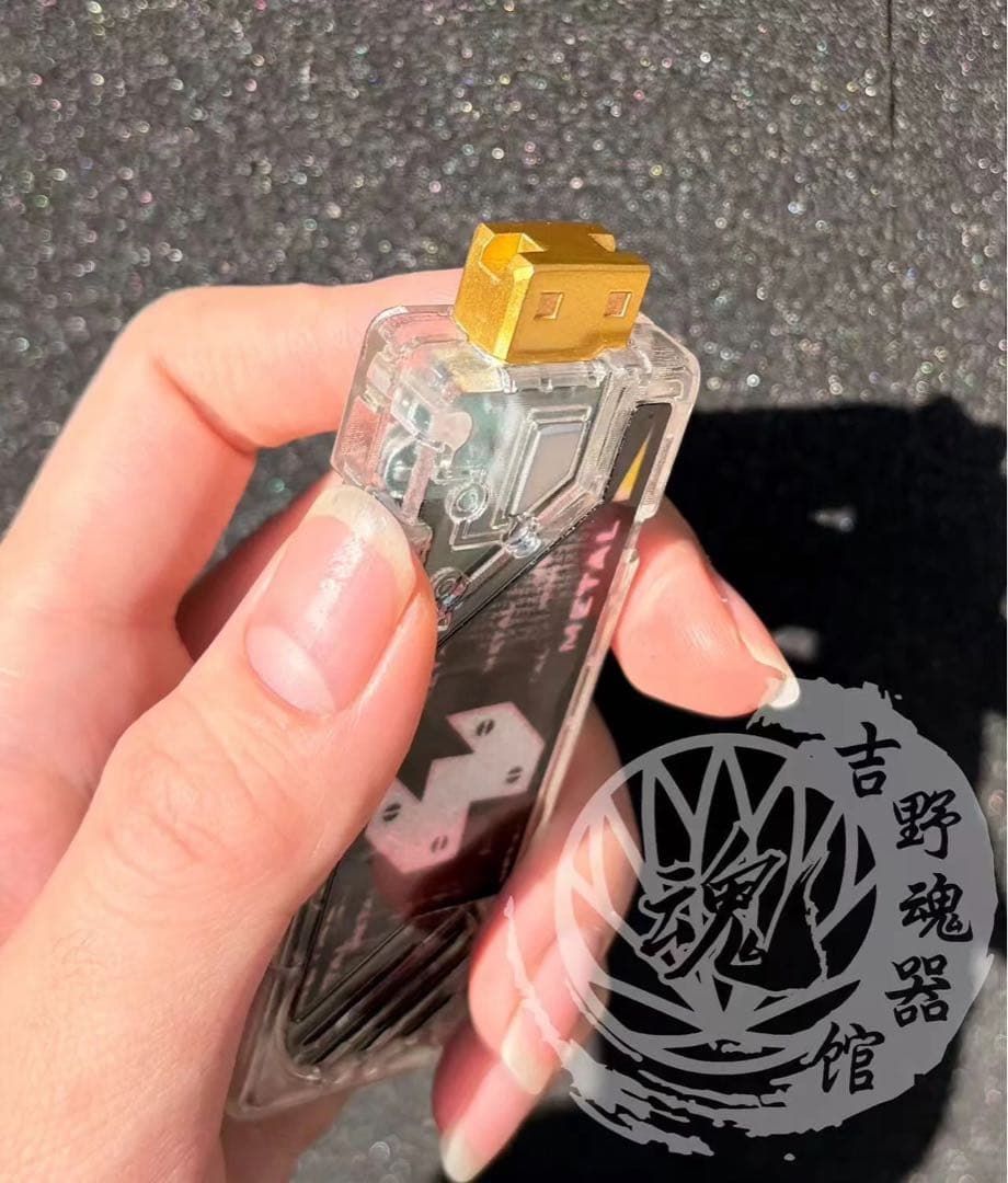 参考画像