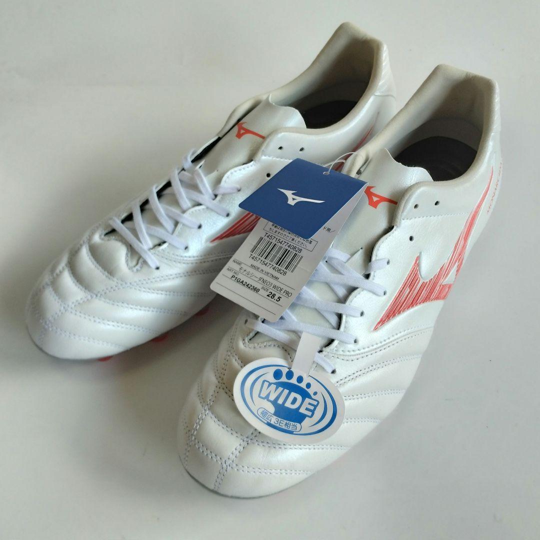 新品・未使用✨ミズノ　モナルシーダネオ3ワイドプロ　サッカー　スパイク　28.5