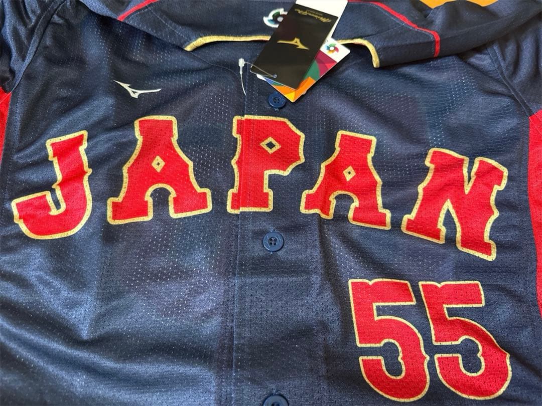 ミズノプロ侍ジャパンWBC 2023プロコレユニフォーム　55村上宗隆 Lサイズ