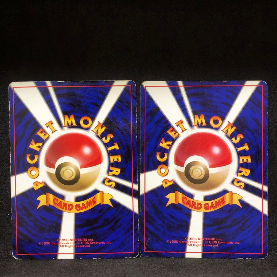 ポケモンカード　プリン　ピカチュウ 旧裏　プロモ　光沢なし　即購入あり