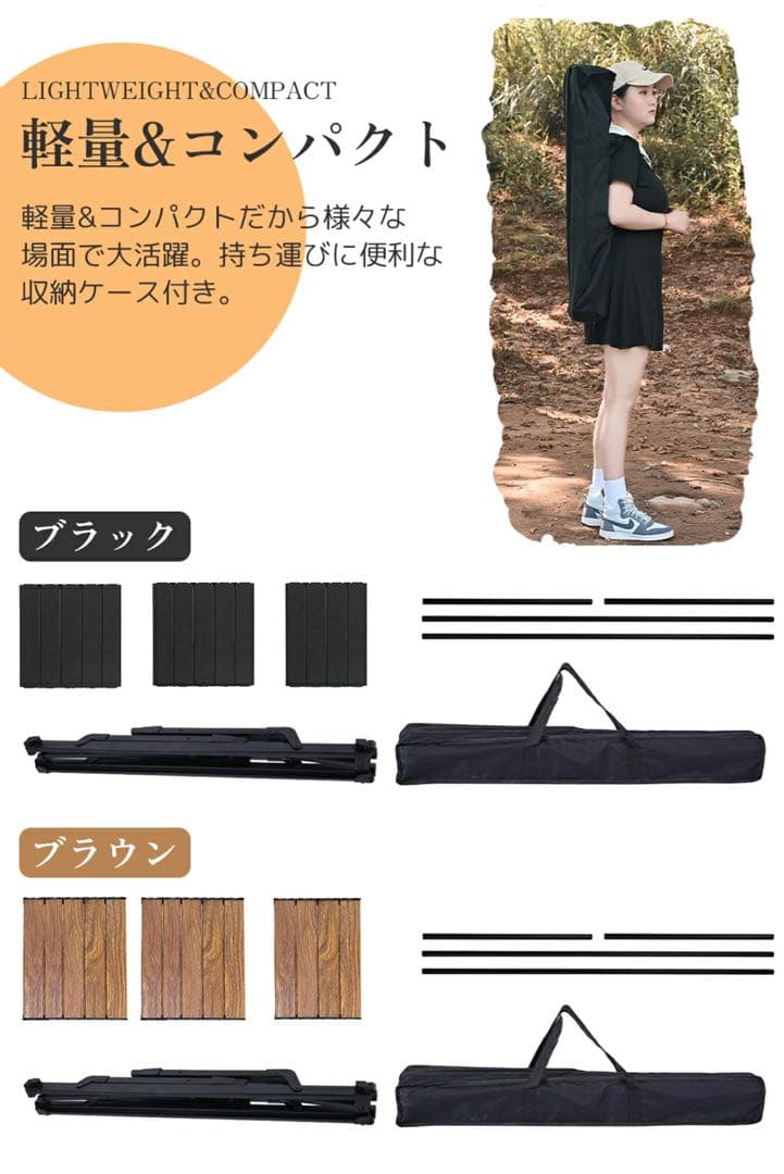 【即決価格】IGTテーブル キャンプ　アウトドアテーブル美品【週末限定】