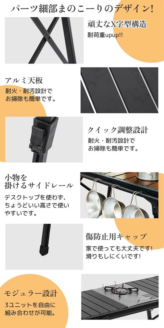 【即決価格】IGTテーブル キャンプ　アウトドアテーブル美品【週末限定】