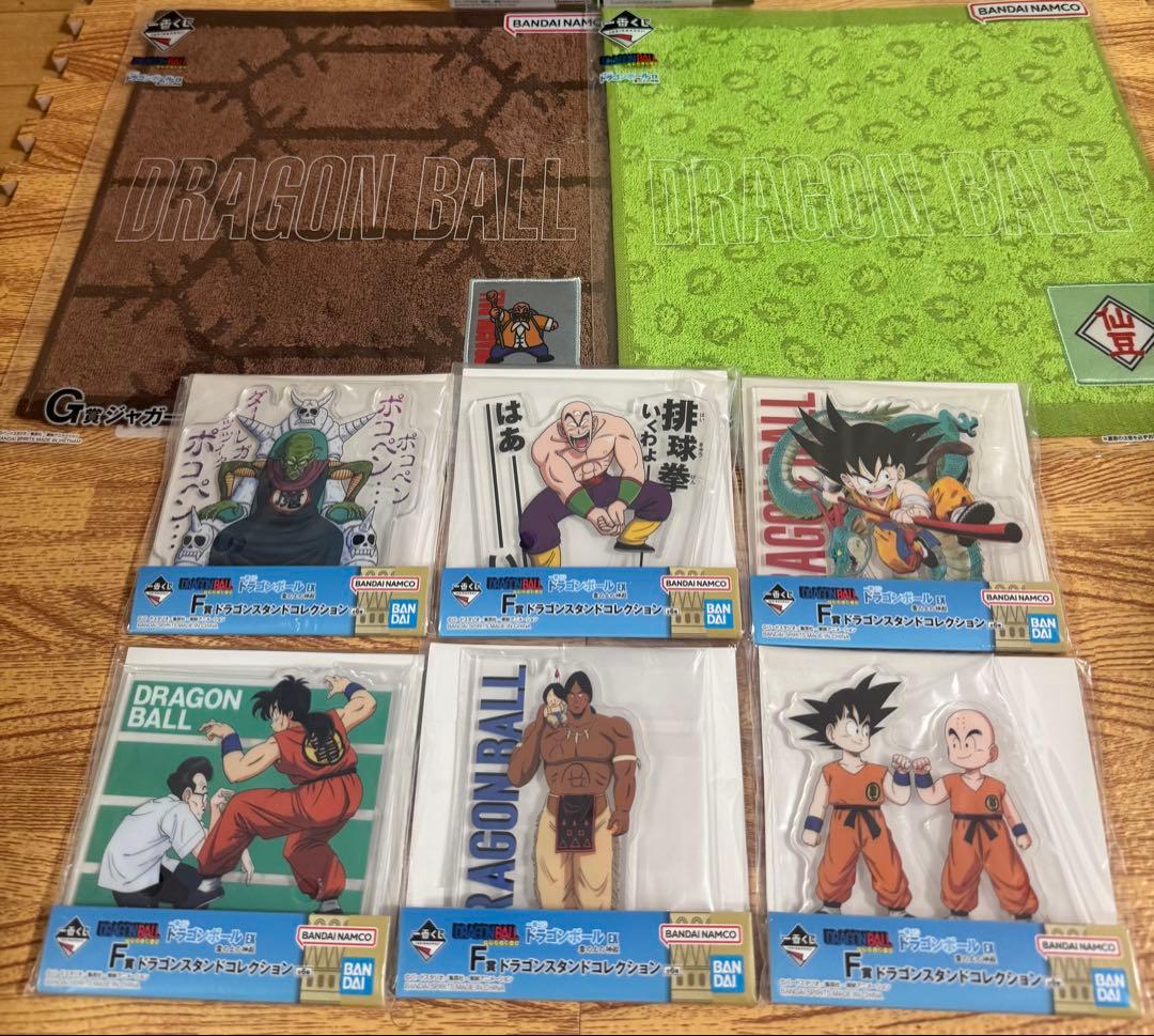 ☆新品未開封☆ 一番くじドラゴンボール フィギュア等 下位賞含む32点まとめ売り
