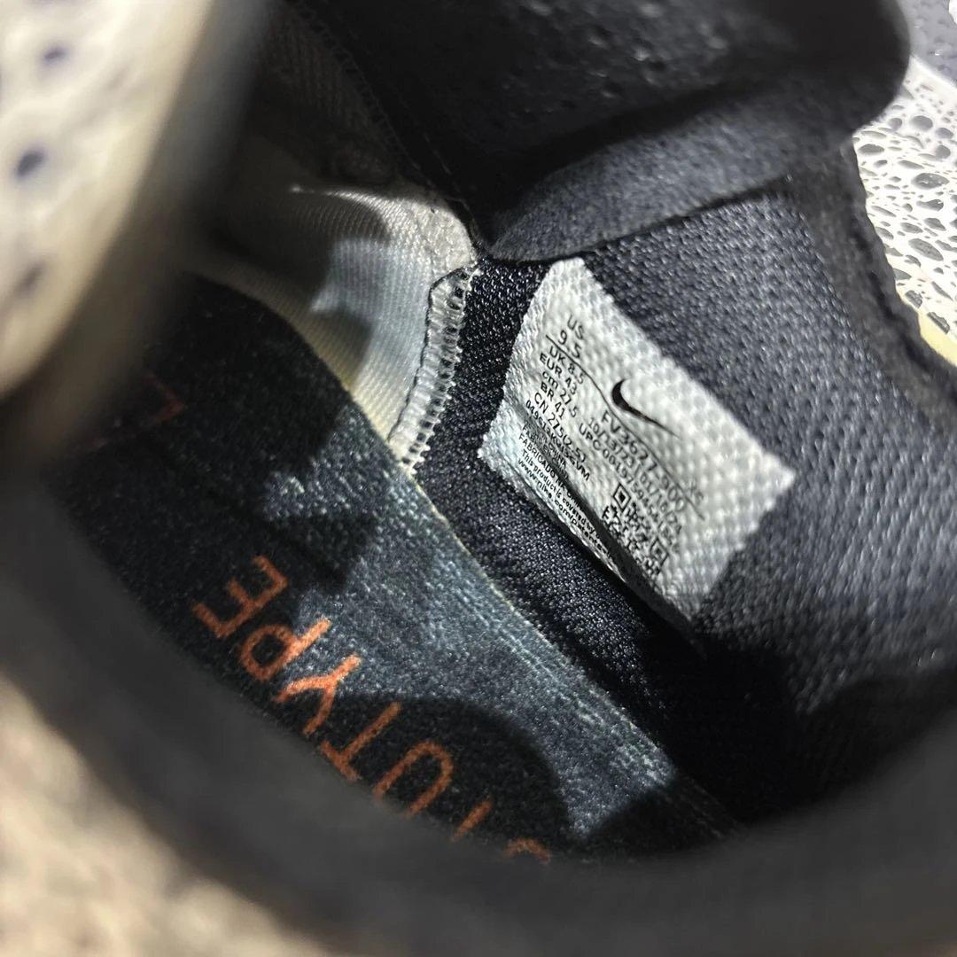 シューズ(男性用) Nike GTcut3 gt cut 3 Safari Olympic 27.5