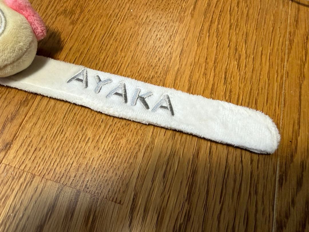 niziu ペンライト AYAKA ANO セット