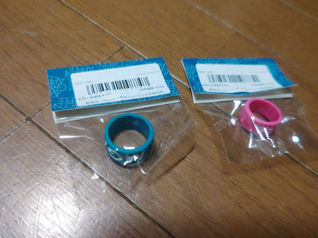 Mrs. GREEN APPLE アップルリング