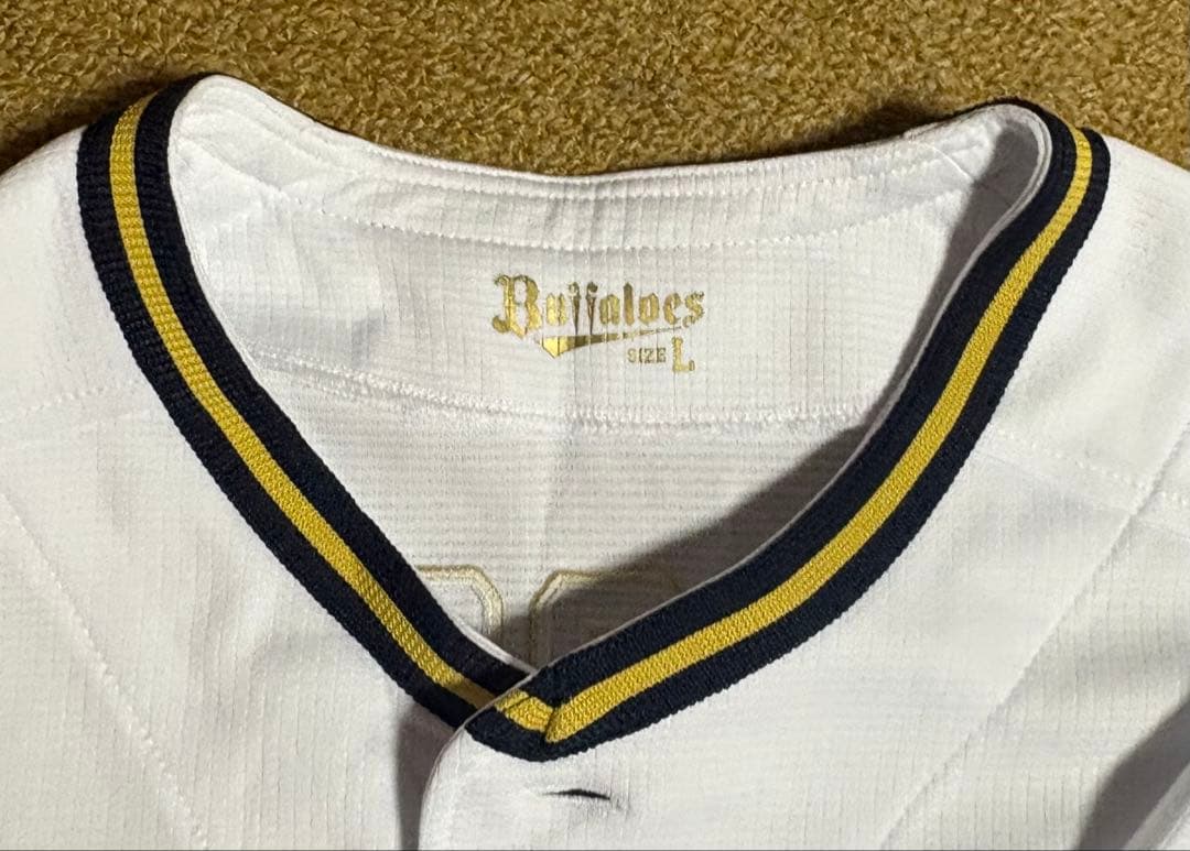 【翌日内発送】オリックス　廣岡大志　ユニホーム　L タオル
