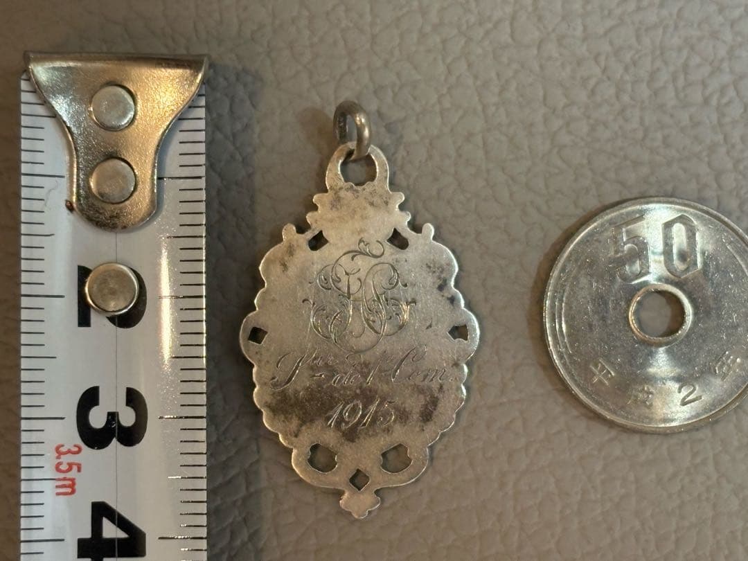 【アンティーク聖品】聖杯モチーフのペンダントトップ　1915年刻印