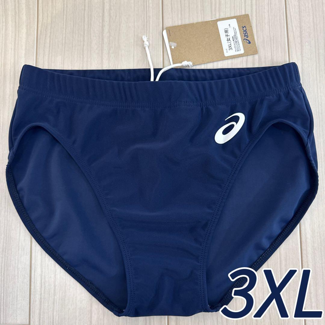 アシックス　女子陸上レーシングショーツ　3XLサイズ　ネイビー単色　新品