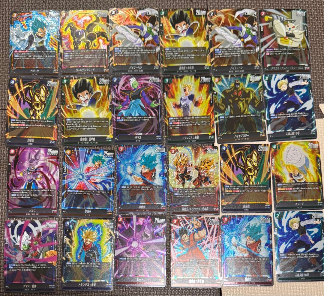 ドラゴンボール　フュージョンワールド　sr パラレル　まとめ