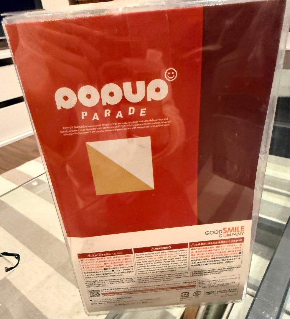 新品　POP UP PARADE 盾の勇者の成り上がり ラフタリア