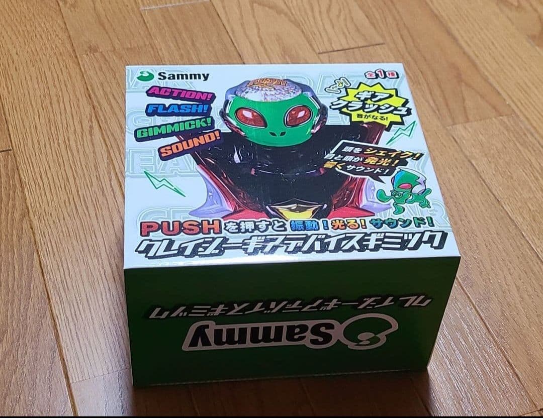 【未開封】プライズ　フィギュア　雑貨　15点　まとめ売り