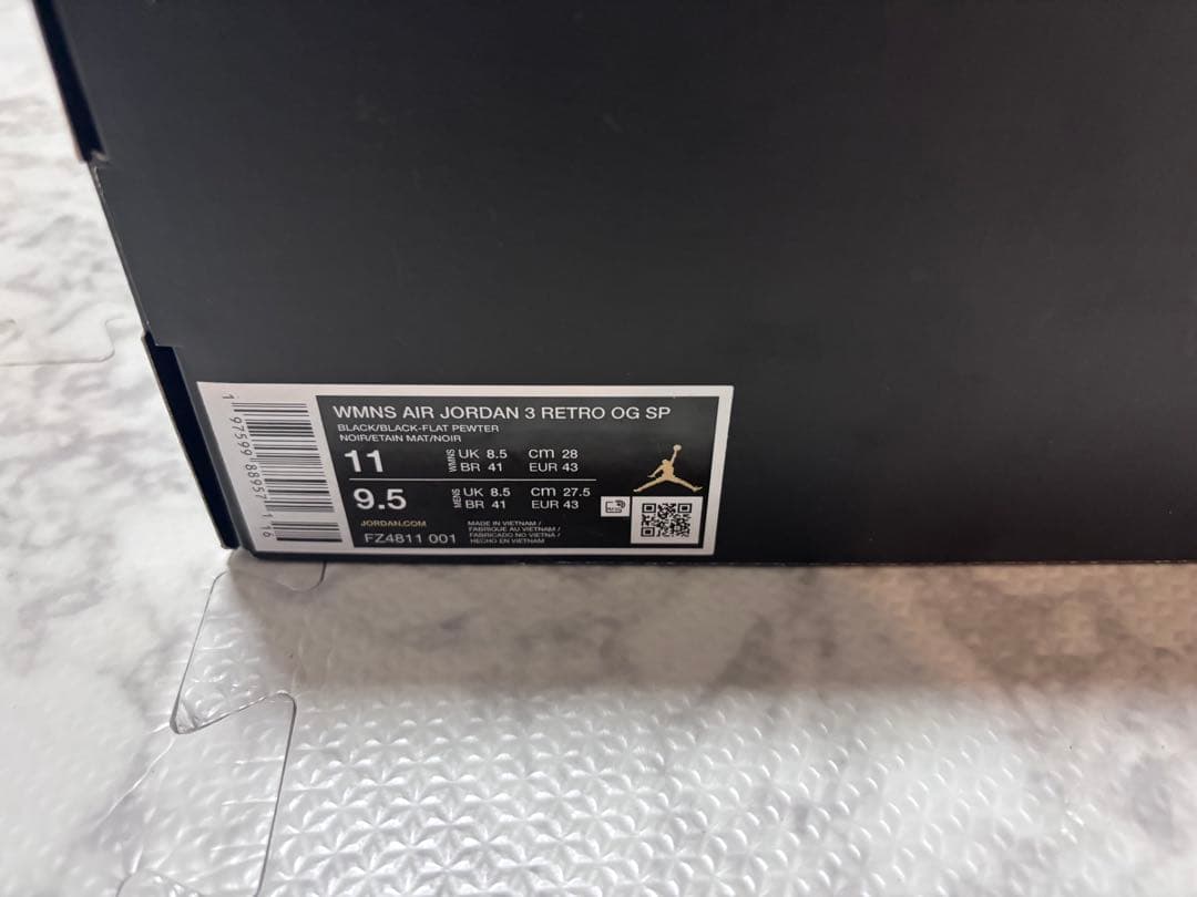 A Ma Maniere × Nike Women's AJ3 27.5cm